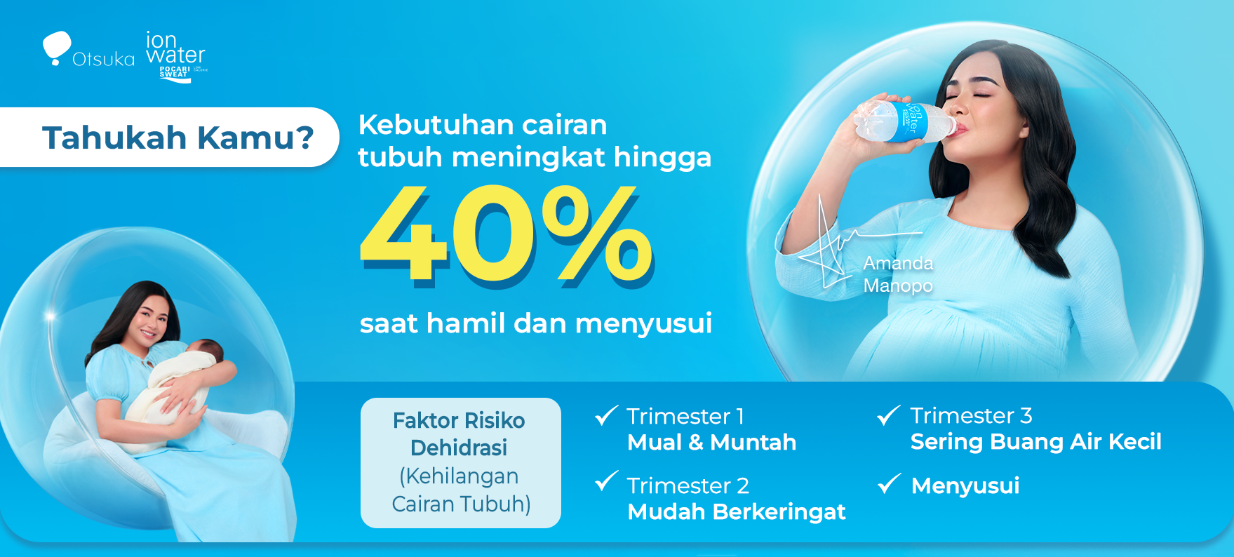 faq image 3