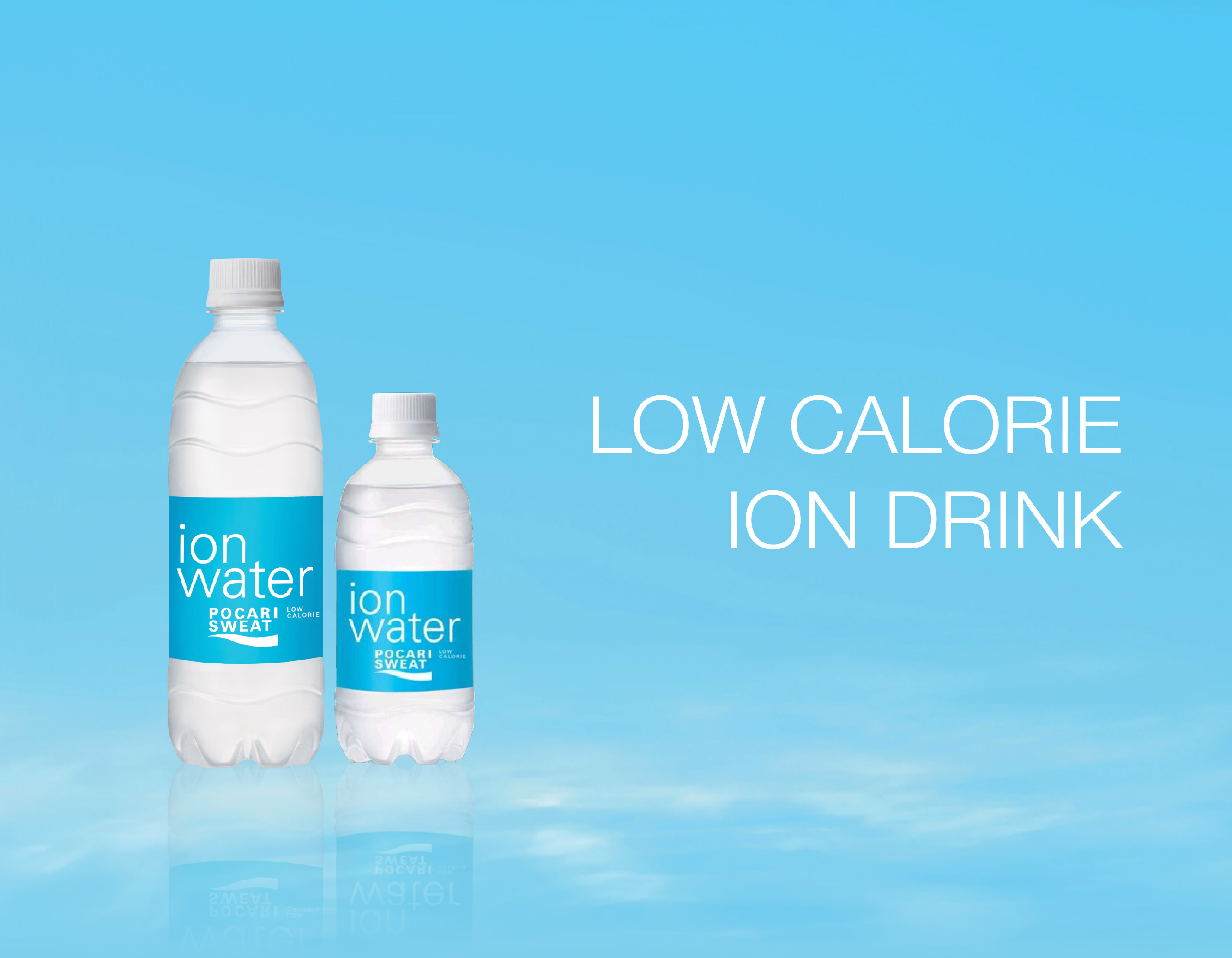 LOW CALORIE ION DRINK